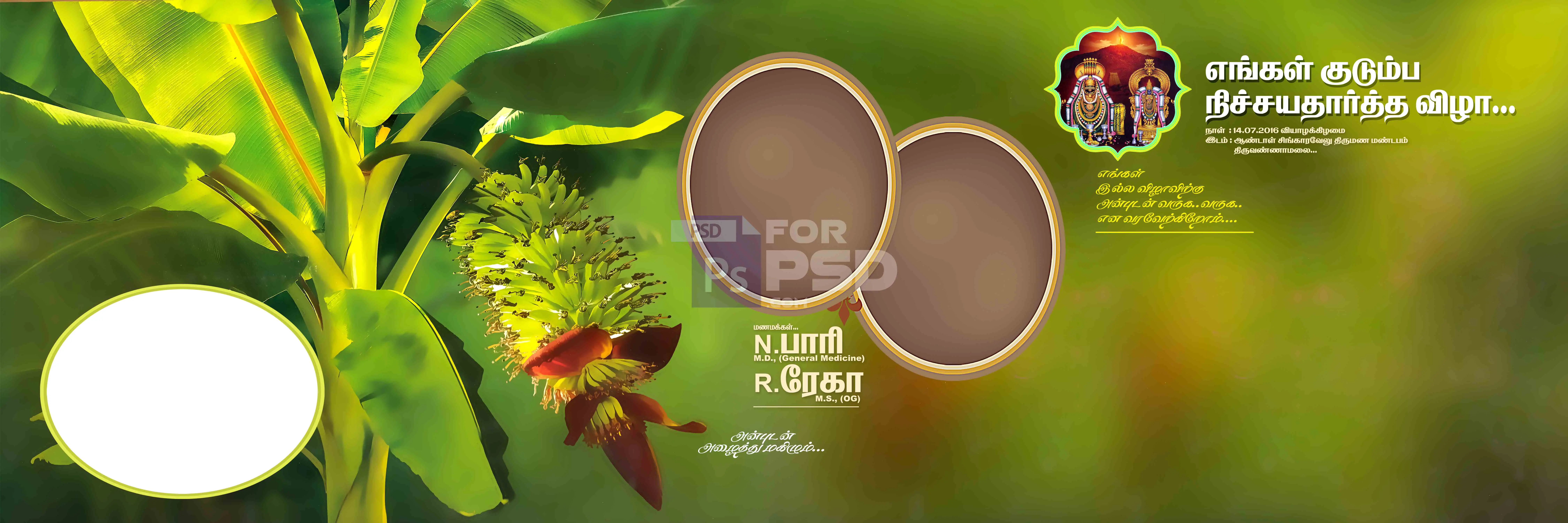Image Preview